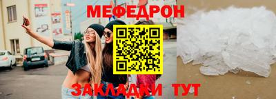 ECSTASY Нарткала