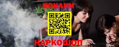 ECSTASY Нарткала