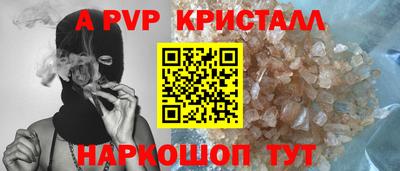 ECSTASY Нарткала