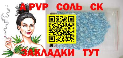 ECSTASY Нарткала