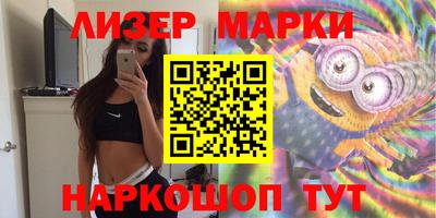 ECSTASY Нарткала