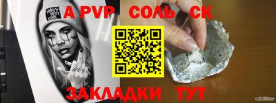 ECSTASY Нарткала