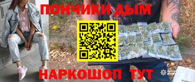 ECSTASY Нарткала