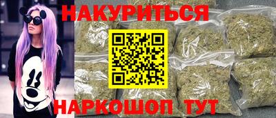 ECSTASY Нарткала