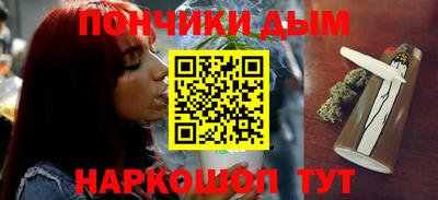 ECSTASY Нарткала