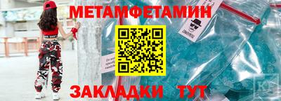 ECSTASY Нарткала