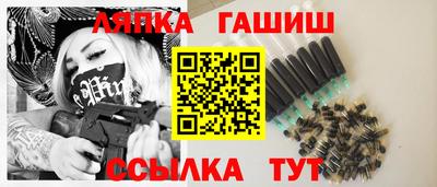 ECSTASY Нарткала