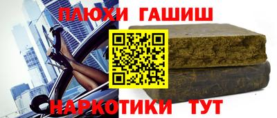 ECSTASY Нарткала
