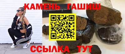 спайс Нальчик